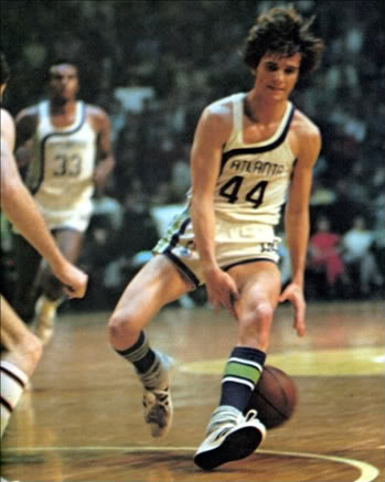 Pete Maravich FAQs – Pistol Pete Frequently Asked Questions 